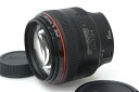 ■商品名 キヤノン EF85mm F1.2L USM ■状態 並品 ■シリアル 31490 ■付属品 ・画像にあるものが全てです。 ■動作 ・当店にて検品後、テスト撮影済みです。 ・確認時に不具合は見られず、機能面は概ね良好です。 ■外観 ・前玉・銅鏡は、概ね綺麗な状態です。 ・後玉には、目立ったコーティング剥がれ・カビのような傷みがございます。 ・マウントには、多少の擦れ傷・よごれなどが見受けられます。 ・内部を肉眼で確認したところ、ゴミ・ホコリの混入が多数見られます。 ・フロントキャップ・リアキャップ・フードには、目立った擦れ傷などがございます。 ・中古品のため、表面のわずかな擦れやレンズ内部の微量なホコリなどはご容赦ください。