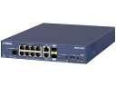 ヤマハ RTX1300 10ギガアクセスVPNルーター 8ポート 会社 中規模 フレキシブル LAN WAN ポート
