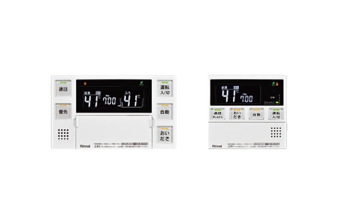 【工事費込セット（商品＋基本工事）】 [RUF-E2007SAW-A-13A+MBC-240VC-A] （旧品番：RUF-E2007SAW-13A+MBC-240VC-A）屋外壁掛型（PS設置不可） リンナイ ガス給湯器 オート 20号 インターホンリモコン付属 【楽天リフォーム認定商品】【都市ガス】