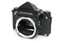【中古】【お買い得品】 ペンタックス 中判フィルムカメラ 67 アイレベル ボディ ミラーアップ 後期型 CA01-M4128-2C2-ψ