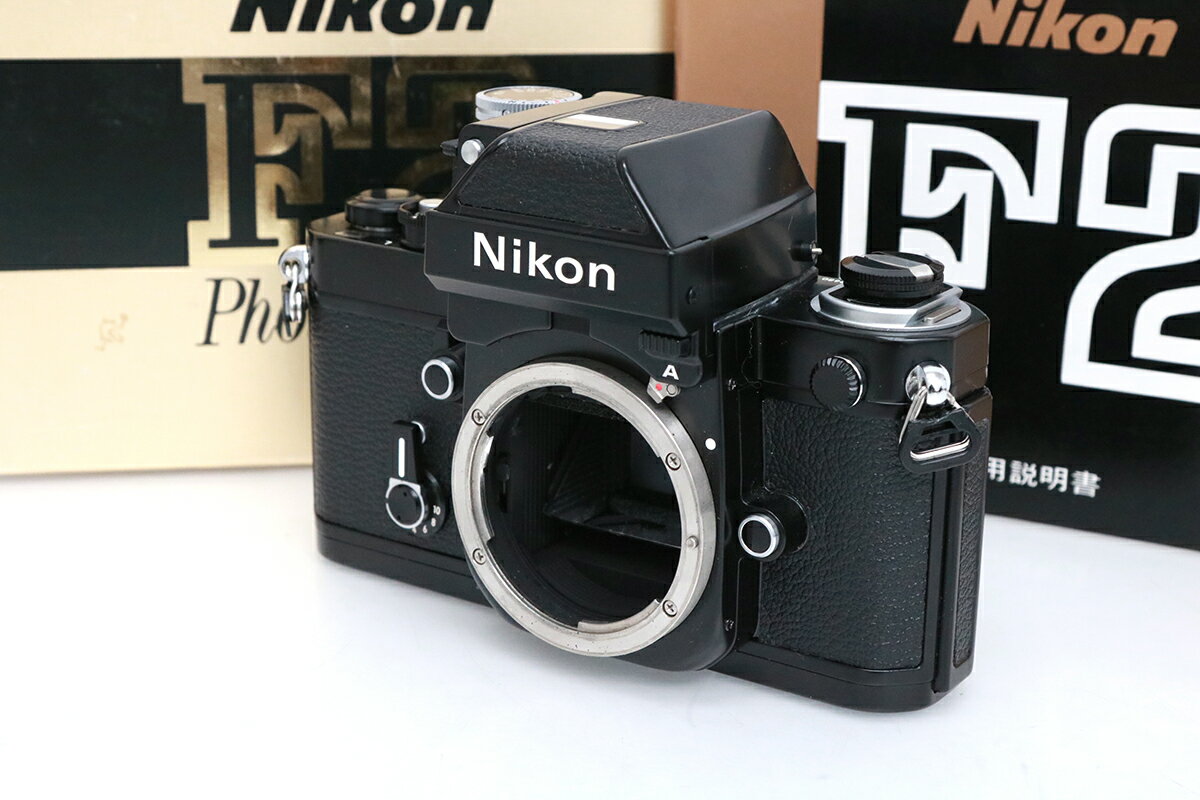 【中古】【美品】ニコン F2 フォトミックA ボディ ブラック CA01-M4610-2C4 Nikon フィルムカメラ Ai 35mm 35ミリ 中古