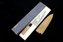【中古】【未使用品】子の日 出刃包丁 霞 七寸半 鏡面 朴柄 白鞘・箱付 KN02-B2201-2L4 子の日 出刃包丁 箱付
