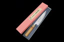 【中古】【並品】堺孝行 出刃包丁 七寸 銀三 朴柄 箱付 KN02-B1761-2L2C 堺孝行 出刃包丁 七寸 銀三 朴柄 箱付