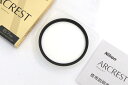 【中古】【美品】ニコン ARCREST PROTECTION FILTER 67mm CA01-A10782-2D2E プロテクトフィルター 保護フィルター カ...