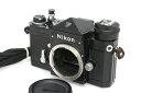 【中古】【並品】ニコン F ボディ ブラック CA01-M4367-3U4A Nikon ニコン フィルム一眼レフカメラ