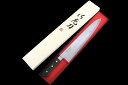 【中古】【美品】佑成 牛刀 300mm 440鋼 モリブデン鋼 鍔付き柄 箱付 KN02-A9389-2L2B 肉 野菜 万能包丁 和包丁 和式タイプ 和食 料...