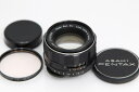 【中古】【並品】 ペンタックス 一眼レフカメラ用 Super-Takumar 55mm F1.8 E572-2M3B