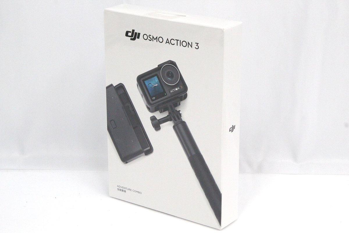 楽天市場】action 3 アドベンチャーコンボの通販 楽天市場】action 3 アドベンチャーコンボの通販