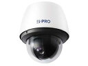 パナソニック WV-S65340-Z2N i-PRO ホワイト 2MP屋外PTZ AIカメラ 夜間 暗所 セキュリティ ズーム パン 録画 PoE アプリ(3)