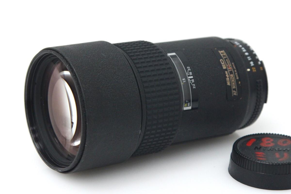 【中古】【並品】ニコン Ai AF Nikkor 180mm f/2.8D IF-ED CA01-H4048-2O2B Fマウント フルサイズ 単焦点 望遠 レンズ ニッコール