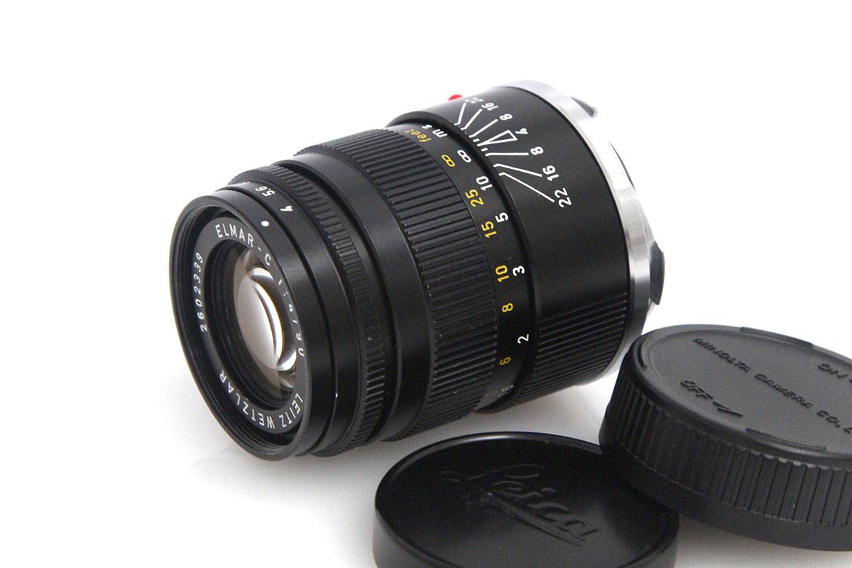 楽天市場】エルマリート 90mmの通販 楽天市場】エルマリート 90mmの通販