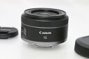 【中古】【並品】キヤノン RF16mm F2.8 STM CA01-C216-2A2D Canon RFマウント EOS Rシステム 超広角単焦点レンズ