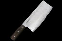 【中古】【未使用品】源光金 中華包丁 220mm KN02-A10856-2L1A 切る 叩く 潰す 大きな長方形 強靭な刃 重い 庖丁 中華