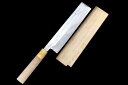 【中古】【美品】無銘 薄刃包丁 本焼 八寸 朴柄 白鞘付 KN02-A10990-2L3D 調理 料理 刃物 野菜 ブツ切り 刻み物 千切り 飾り切り