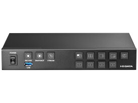 アイ・オー・データ LIVE ARISER GV-LSBOX スタンドアロン型 ライブストリーミングBOX H.264 TS MOV ハードウェア 外付 IODATA 配信 iodata GVLSBOX
