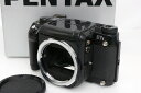 【中古】【並品】ペンタックス 67II ボディ CA01-M4071-2C1 ペンタックス PENTAX MF 6×7 セルフタイマー