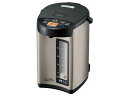 象印 VE電気まほうびん 優湯生 CV-RA50-XA ステンレス マイコン沸とう 5L 電気ポット 電動式 1300W 目盛 再沸騰 蓋取り外し