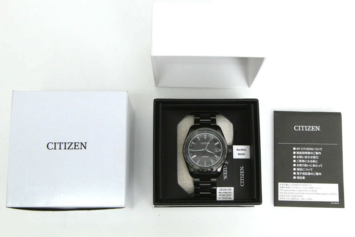 【中古】【未使用品】シチズン アテッサ CB0285-63E HAKUTO-Rコラボレーション限定モデル WA05-R1862-2G6 シチズン CITIZEN ソーラー充電 10気圧防水 電波時計 限定モデル