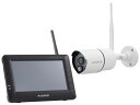 マスプロ電工 WC3A7M ワイヤレスカメラセット モニター&カメラセット (3MP) 屋外 防犯 夜間 暗所 IP66 ネットワークカメラ フルHD 人感セン...
