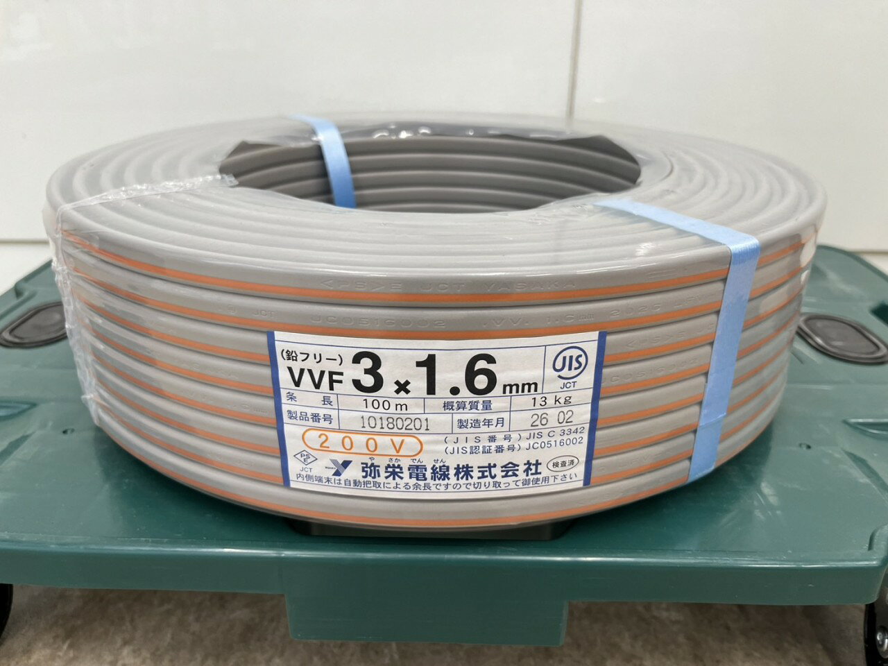 楽天市場】電線 vvfケーブル 1.6mm×3芯 100mの通販