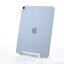 šApple(åץ) iPad Air 4 256GB ֥롼 MYFY2JA Wi-Fi 198-ud