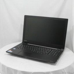 【中古】TOSHIBA(東芝) 格安安心パソコン dynabook B55／D PB55DFAD4RAAD11 【247-ud】