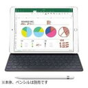 【中古】Apple(アップル) 12.9インチ iPad Pro用 Smart Keyboard MNKT2J／A 【295-ud】