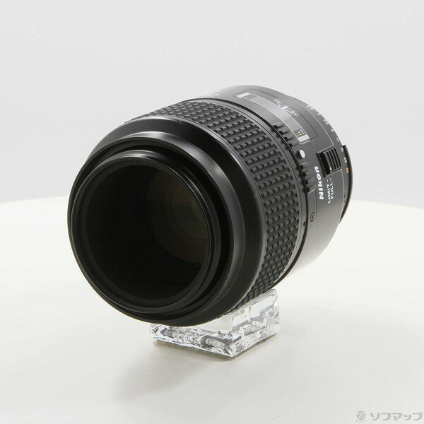 【中古】Nikon(ニコン) Ai AF Micro Nikkor 105mm F2.8D (レンズ) 【258-ud】