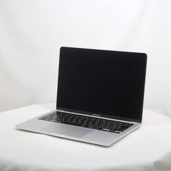 【中古】Apple(アップル) MacBook Pro 13.3