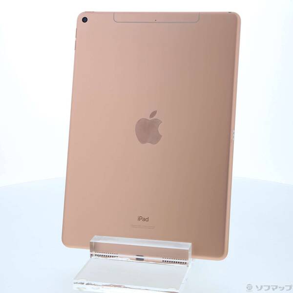 【中古】Apple(アップル) iPad Air 第3世