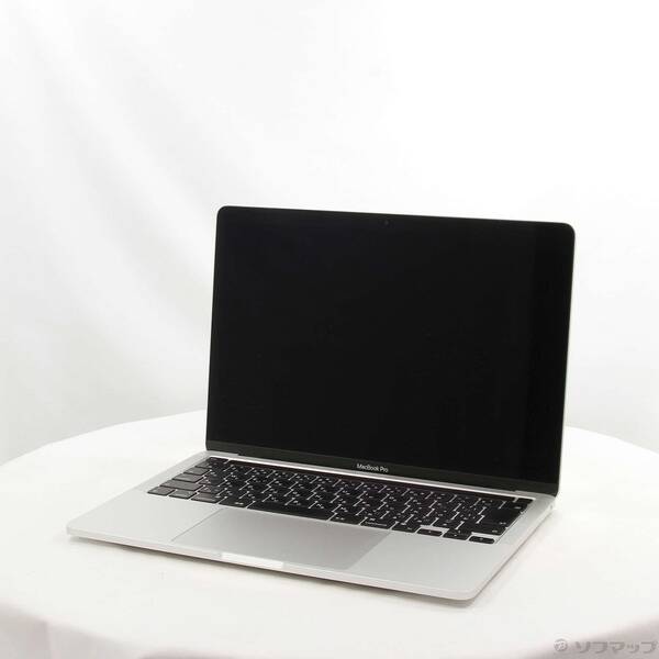 【中古】Apple(アップル) MacBook Pro 13.3