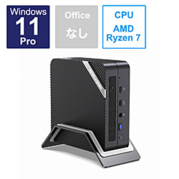 【中古】MINISFORUM(ミニズフォーラム) 〔展示品〕 UM580B UM580B-16／512-W11Pro 5800H 【258-ud】