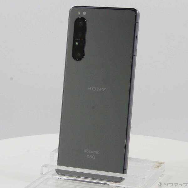 【中古】SONY(ソニー) Xperia 1 II 128GB パープル SO-51A docomoロック解除SIMフリー 【368-ud】