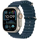 【中古】Apple(アップル) Apple Watch Ultra 2 GPS + Cellular 49mm チタニウムケース ブルーオーシャンバンド 【258-ud】