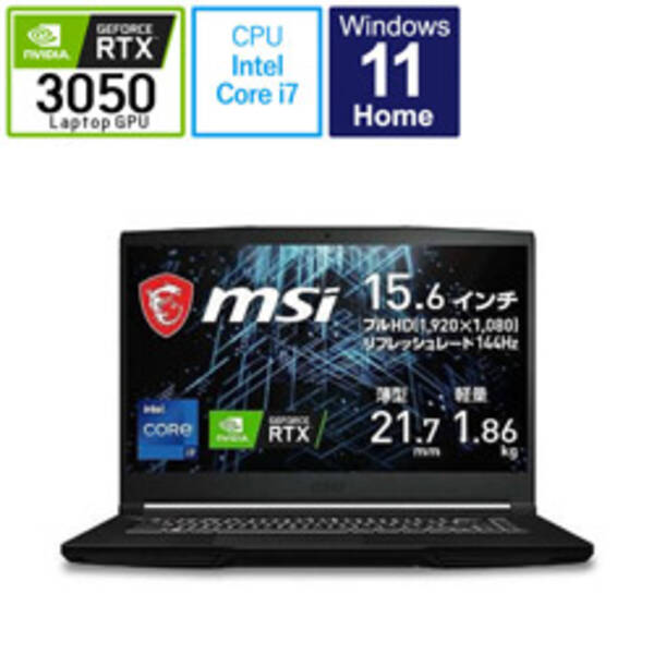 【中古】MSI(エムエスアイ) GF63 Thin 11U GF63-11UC-062JP 【295-ud】