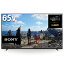 šSONY(ˡ) վƥ BRAVIA(֥ӥ) XRJ-65X90L 65V Bluetoothб 4Kб BSCS 4K塼ʡ¢ YouTubeб Ȣ»ʡ 198-ud