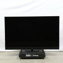 【中古】Panasonic(パナソニック) 〔展示品〕 展示専用 VIERA(ビエラ) TH-65LZ2000J ［65V型 ／Bluetooth対応 ／4K対応 ／YouTube対応］ 【276-ud】