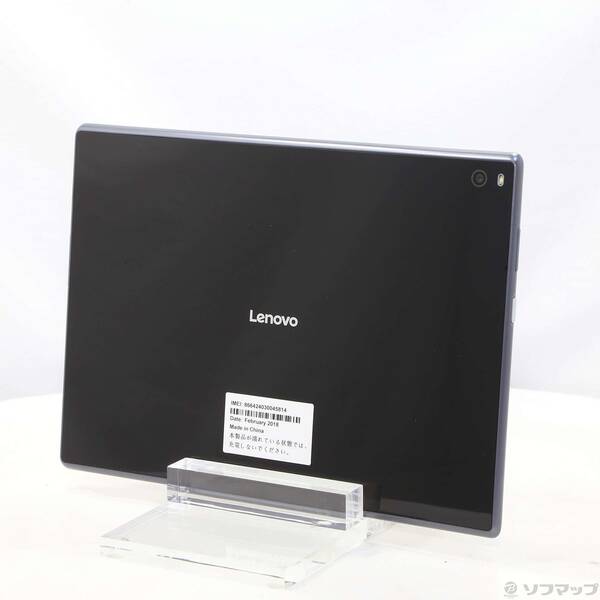 【中古】Lenovo(レノボジャパン) Lenovo TAB4 16GB ブラック 702LV Y!mobile 【368-ud】