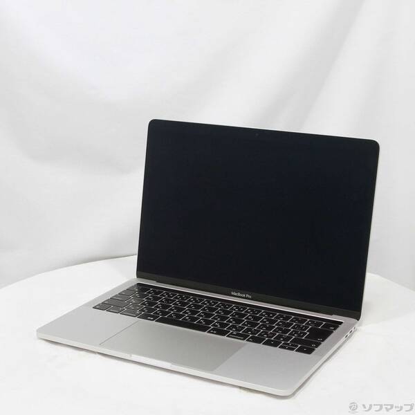 【中古】Apple(アップル) MacBook Pro 13.3