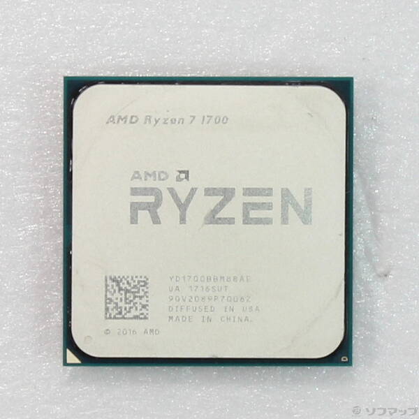【中古】AMD(エーエムディー) Ryzen 7 1700 〔3.0GHz／SOCKET AM4〕 【262-ud】