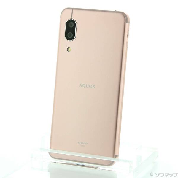 【中古】SHARP(シャープ) AQUOS sense3 64GB ライトカッパー SHV45 UQ mobile 【344-ud】