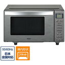 yÁzORIGINALSELECT kWil dqW URBAN CAFE SERIES(A[oJtFV[Y) XeXubN JM-XP2FH18G-XK m18L ^50^60Hzn y198-udz