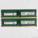 【中古】Crucial CT2K8G4DFD8213 【262-ud】