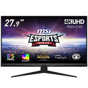【中古】MSI(エムエスアイ) G281UV 【198-ud】(2)