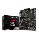 【中古】MSI(エムエスアイ) B450-A PRO MAX 【344-ud】