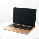 【中古】Apple(アップル) MacBook Air 13.3-inch Early-2020 MVH52J/A Core_i7 1.2GHz 16GB SSD1TB ゴールド 〔14.5 Sonoma〕 【276-ud】