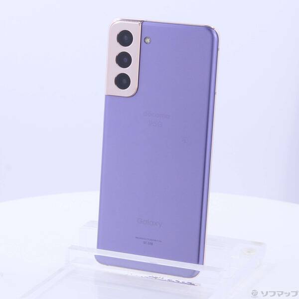 【中古】SAMSUNG(サムスン) Galaxy S21 5G 256GB ファントムバイオレット SC-51B docomoロック解除SIMフリー 【352-ud】