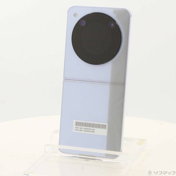 【中古】ZTE Libero Flip 128GB ブルー A304ZT Y!mobile SIMフリー 【269-ud】