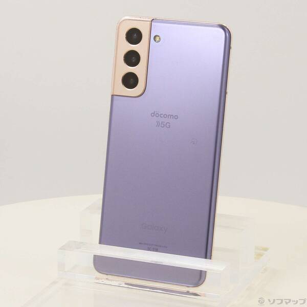 【中古】SAMSUNG(サムスン) Galaxy S21 5G 256GB ファントムバイオレット SC-51B docomoロック解除SIMフリー 【381-ud】