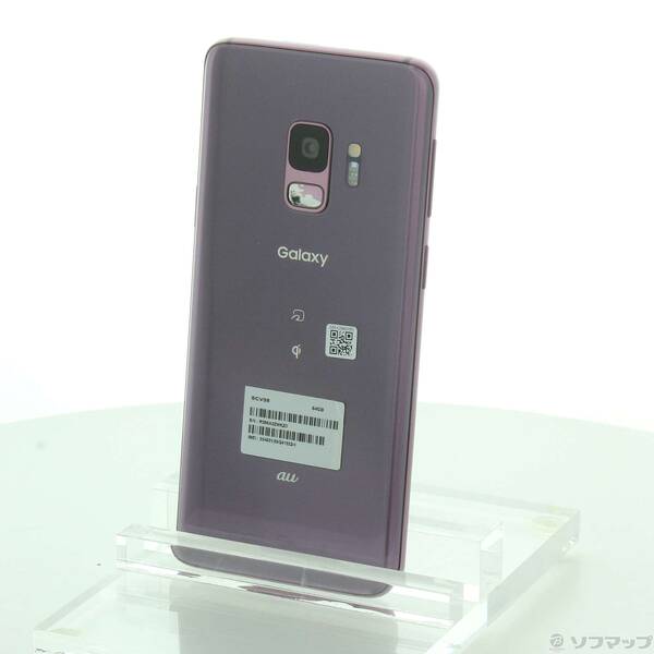 楽天市場】galaxy s9 scv38 simロック解除の通販 楽天市場】galaxy s9 scv38 simロック解除の通販